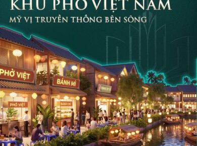 Quậy Complex