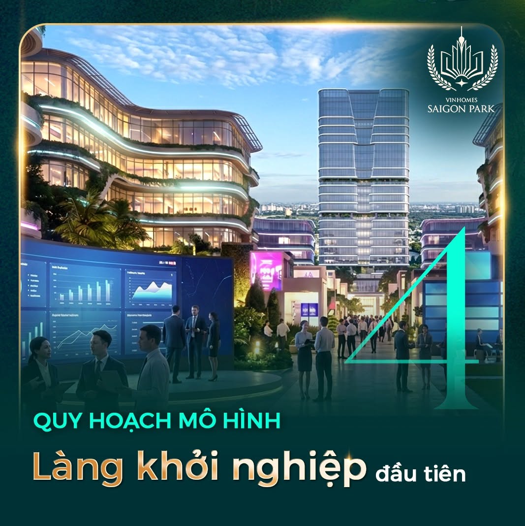 Quậy Complex